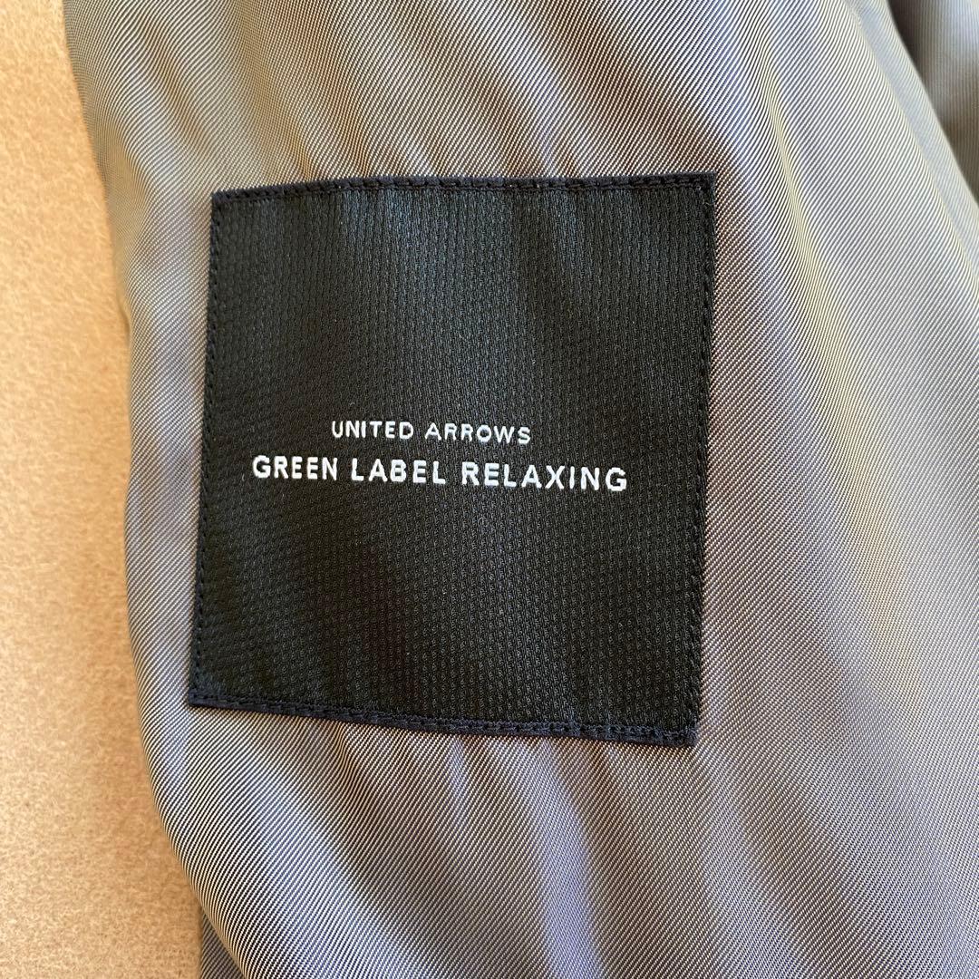 美品 CM FAbRICA メルトンチェスターコート UNITED ARROWS