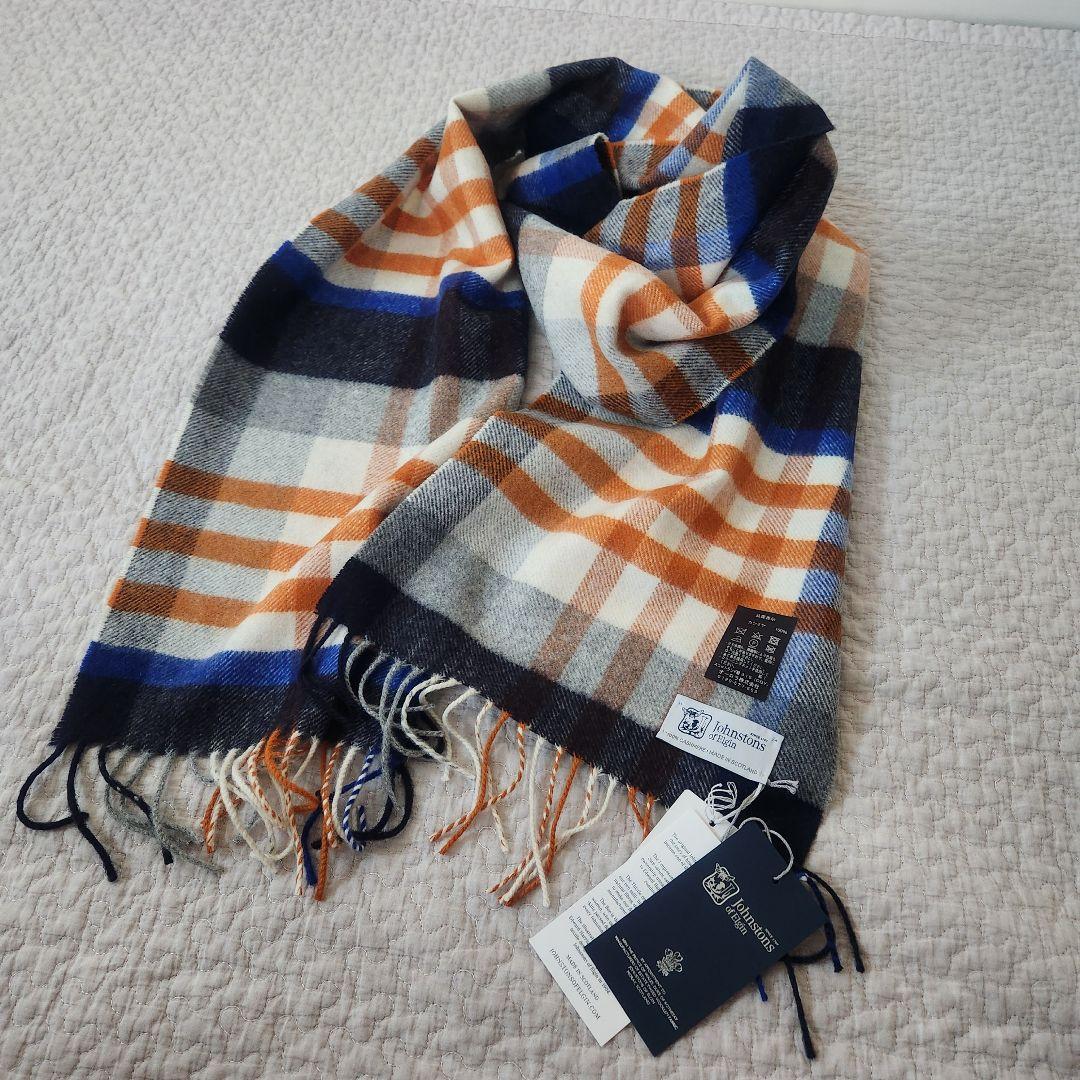 未使用タグ付き★ジョンストンズ オブ エルガン　カシミヤ　ストール　マフラー
