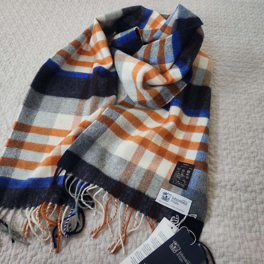 未使用タグ付き★ジョンストンズ オブ エルガン　カシミヤ　ストール　マフラー