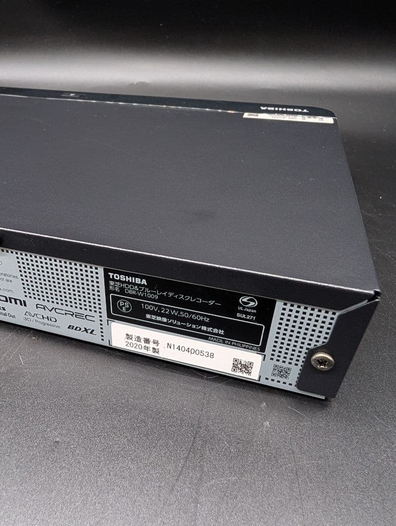 TOSHIBA 東芝 REGZA DBR-W1009 　ミニB-CASカード付き