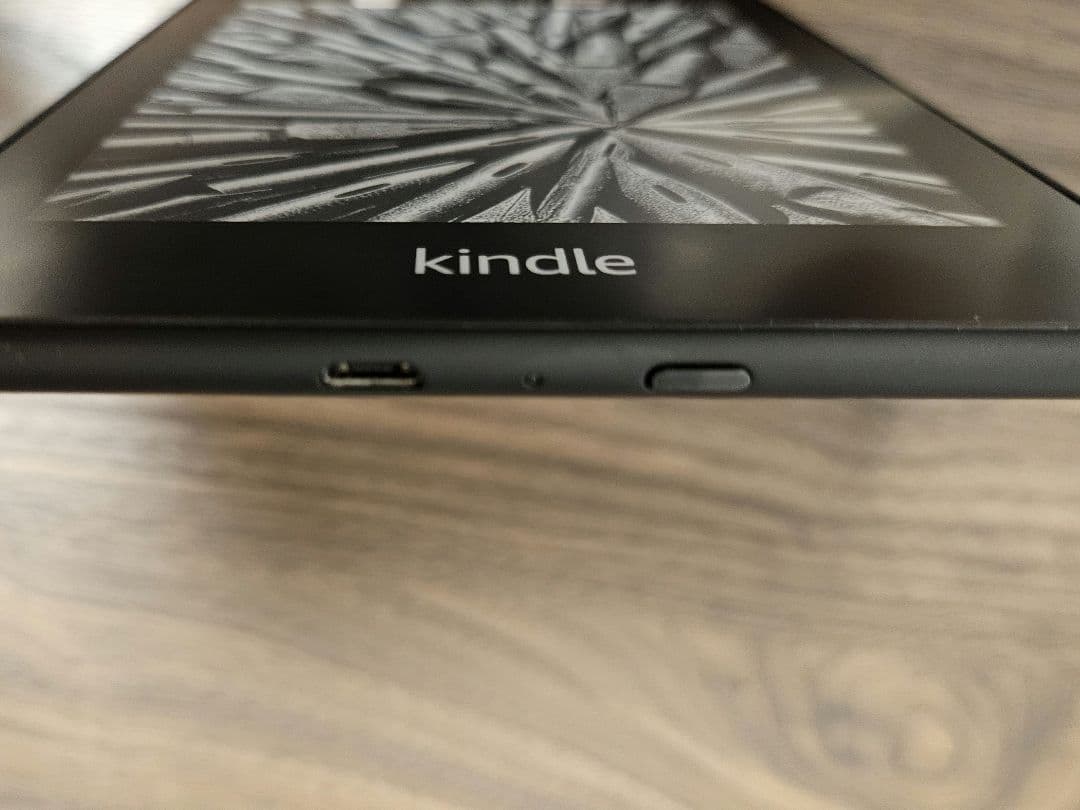 Kindle Paperwhite 第10世代 Wi-Fi 32GB ブラック