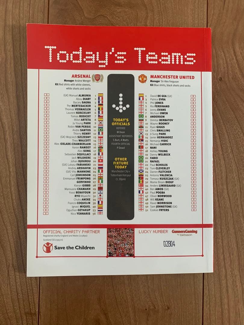 アーセナル　試合観戦カタログ2012