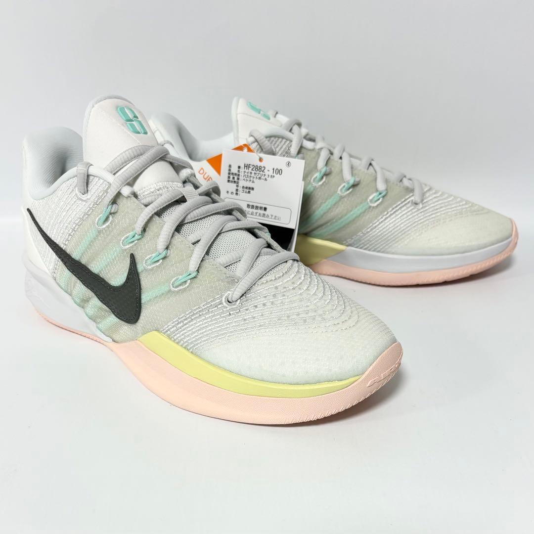 新品 ナイキ ウィメンズ サブリナ 3 サイレンサー 25.0cm US8