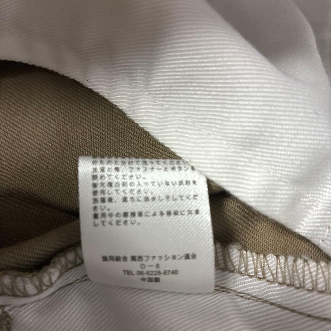 RHC Dickies チノパン カーキ34インチ