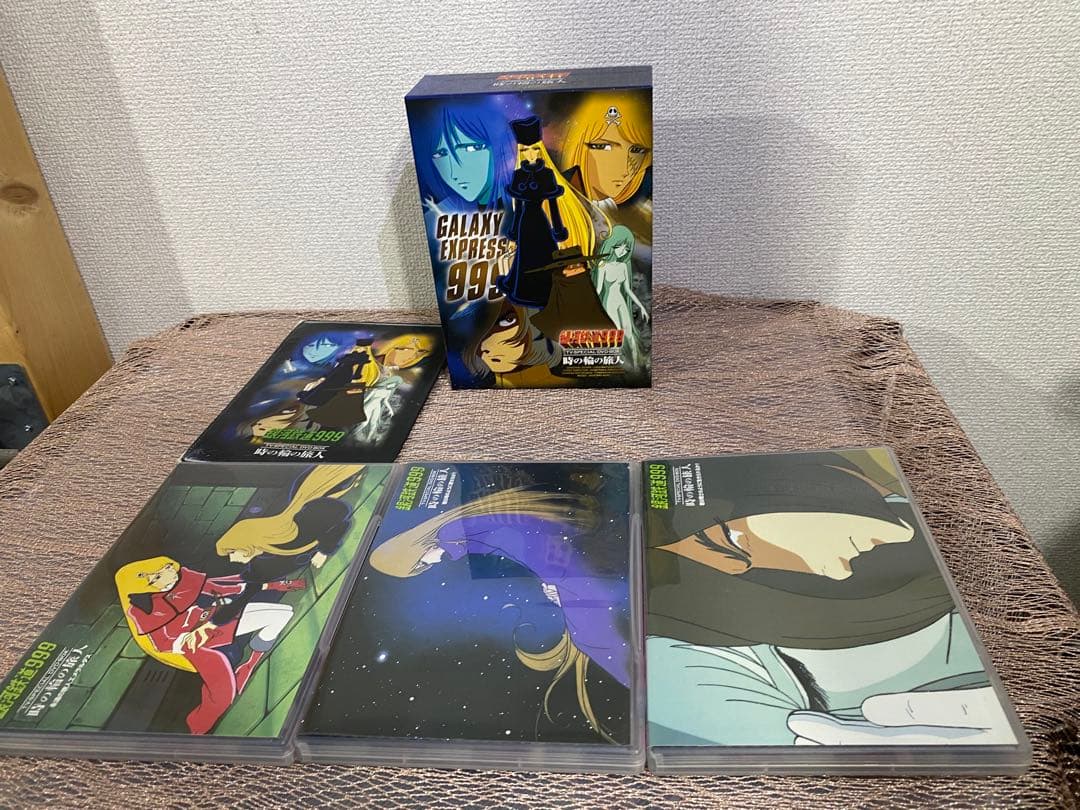 銀河鉄道999 時の輪の旅人 SPECIAL DVD BOX