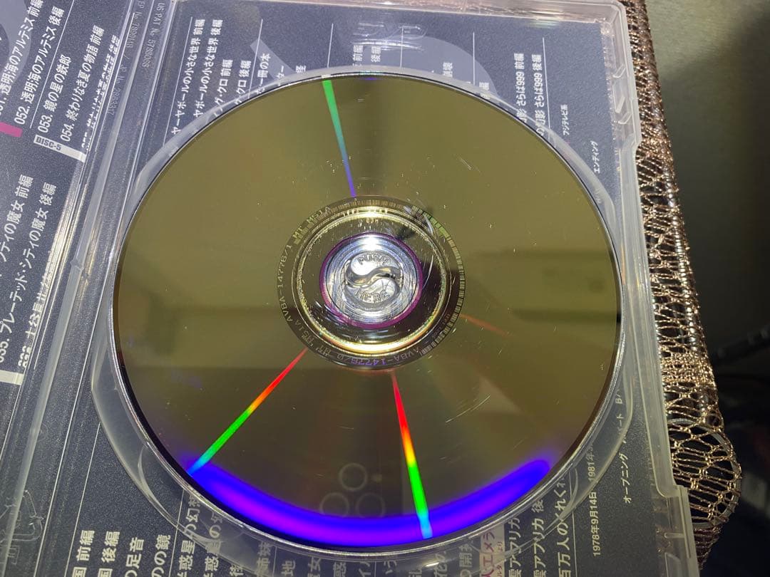 銀河鉄道999 時の輪の旅人 SPECIAL DVD BOX