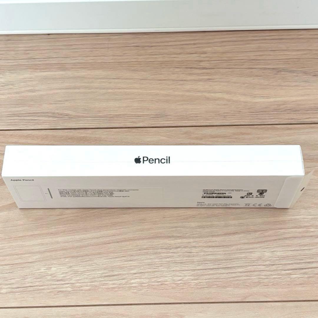 【純正品】Apple Pencil 第2世代 新品未使用未開封