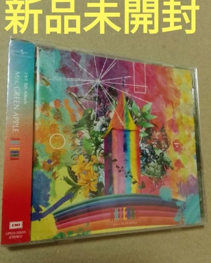 新品未開封 Mrs. GREEN APPLE 通常盤 フルアルバム5枚セット
