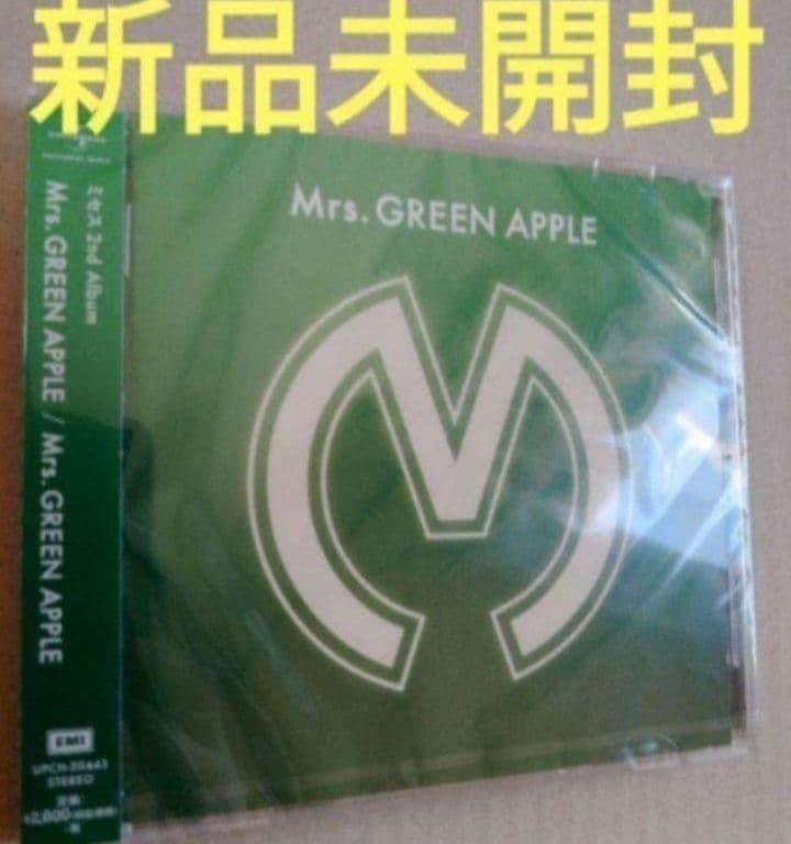 新品未開封 Mrs. GREEN APPLE 通常盤 フルアルバム5枚セット
