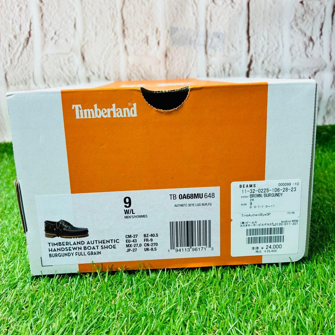 【箱付き・着用1回】ティンバーランド ビームス 3eye 本革 厚底 27