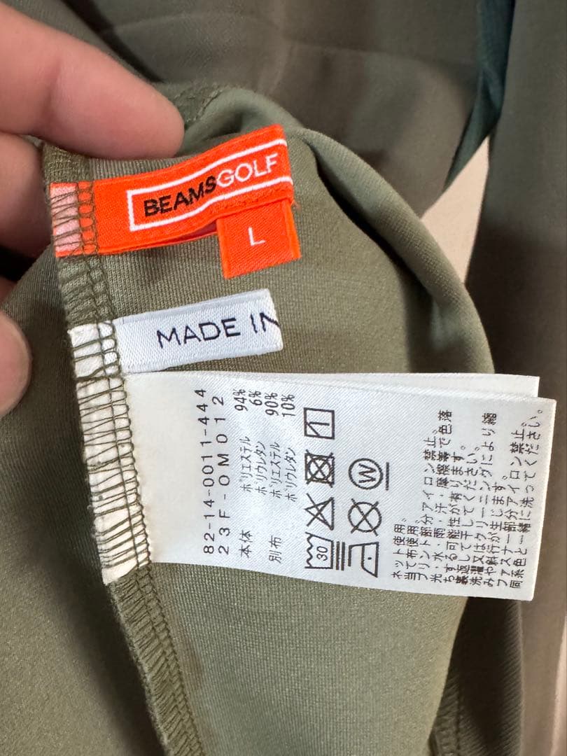 ビームスゴルフ　ポケット付き 鹿の子ダンボール モックネックシャツ