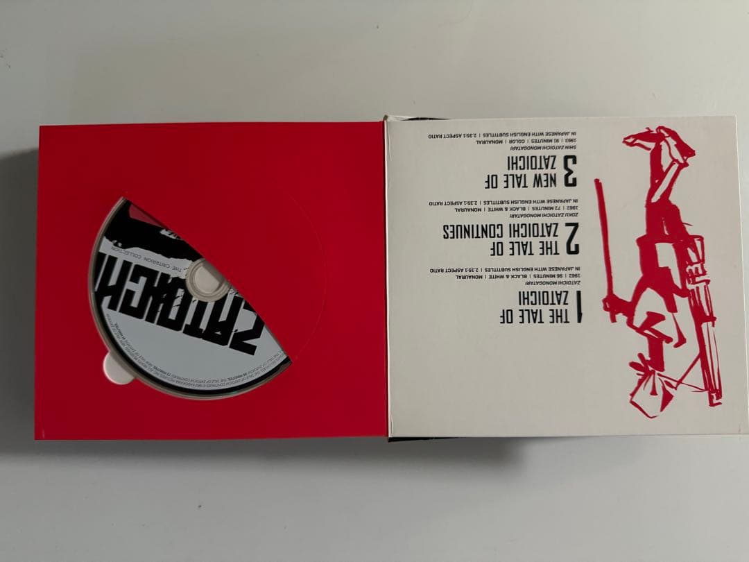 Zatoichi DVD Box Set 27枚組