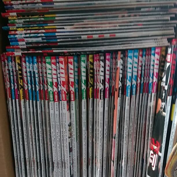 週刊プロレスno.1794～no.1892