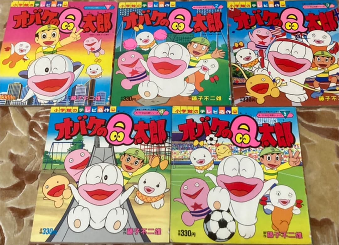 藤子不二雄　全46種(47冊)セット　小学館のテレビ名作シリーズ