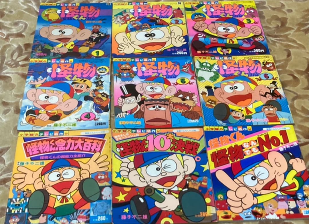 藤子不二雄　全46種(47冊)セット　小学館のテレビ名作シリーズ