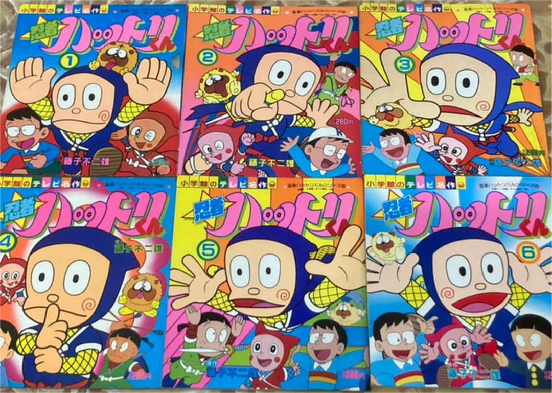 藤子不二雄　全46種(47冊)セット　小学館のテレビ名作シリーズ