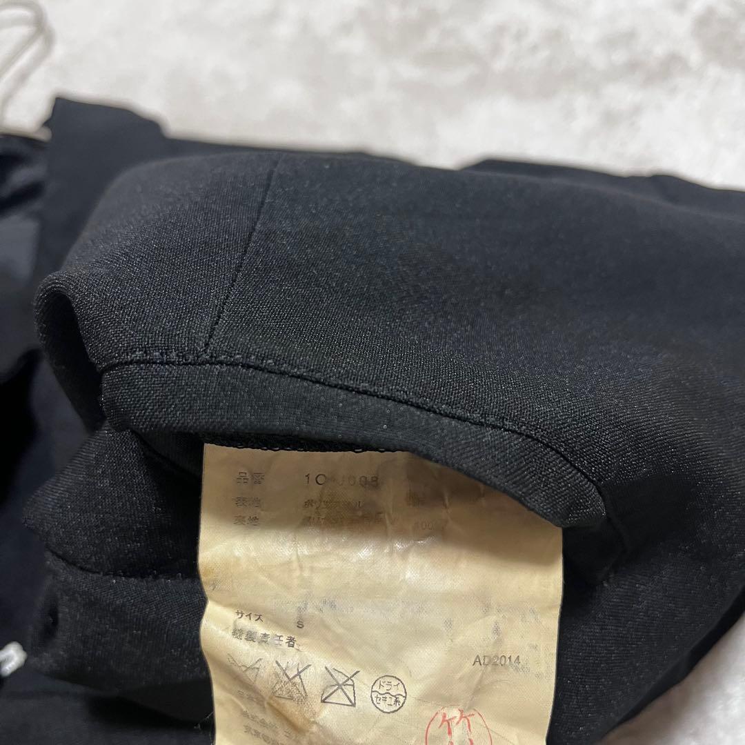 美品　ブラック コムデギャルソン　ポリ縮絨　ジャケット