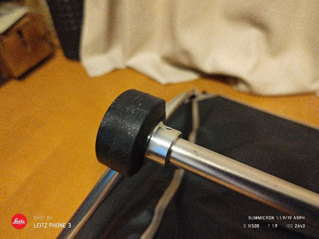 鎌倉天幕×B:MING Cradle No.14 中古