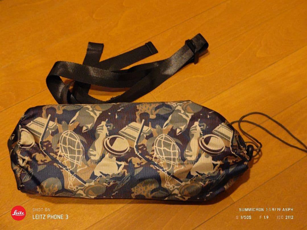 鎌倉天幕×B:MING Cradle No.14 中古