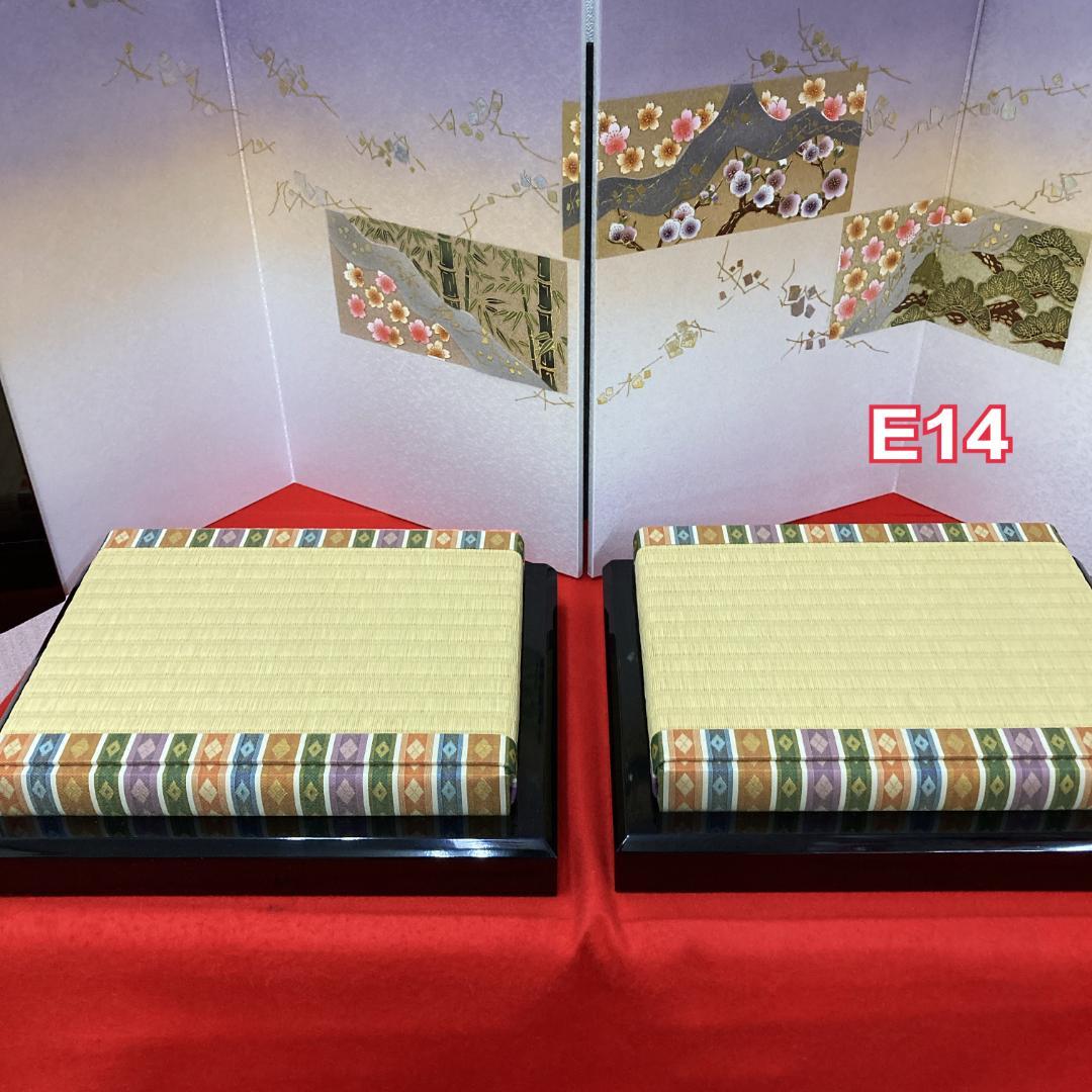 E14ひな人形　訳あり特価　お洒落な黒地の衣装 小十番親王のみ　親王飾り