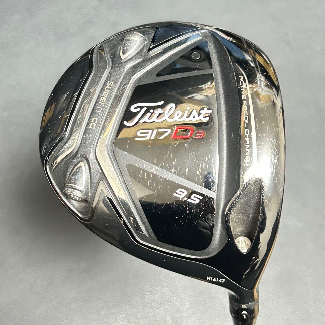 タイトリスト 917 D3 ドライバー 9.5度 Speeder 517 S