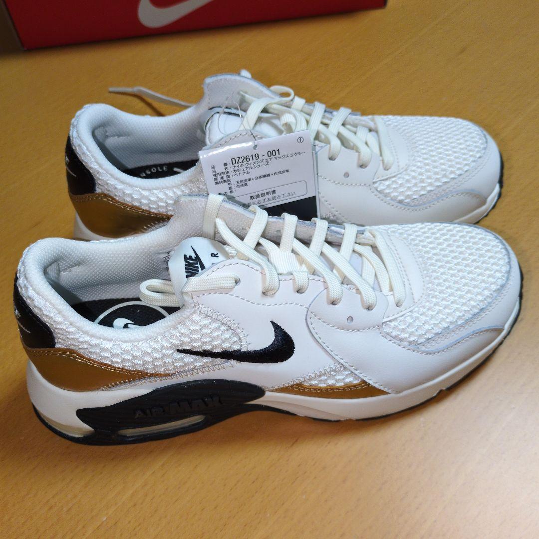 NIKE　AIR MAX EXCEE エアマックスエクシー 24cm ホワイト