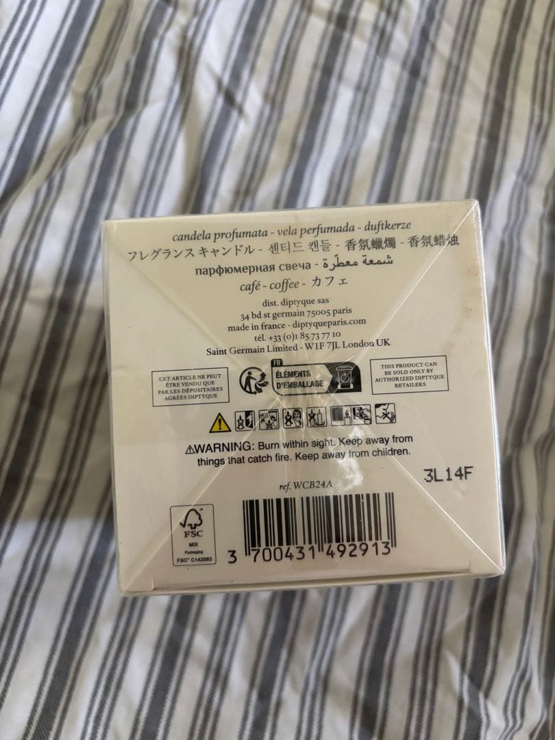 Diptyque CAFE キャンドル 190g