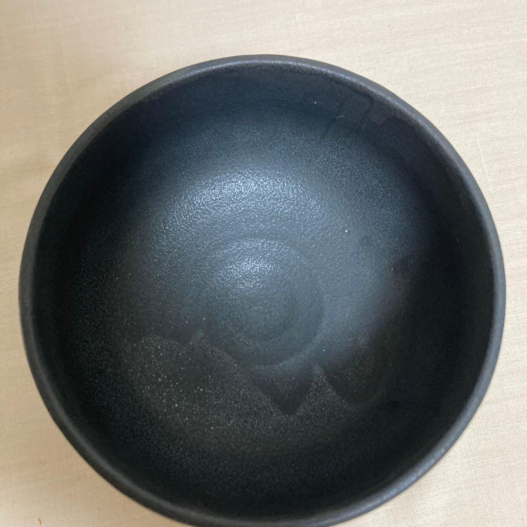茶道具　茶碗　畦元紀秀　黒地七宝尽紋茶碗　陶芸　工芸品