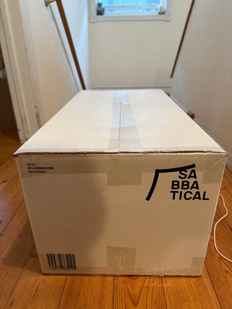 SABBATICAL GILIA Sand Stone テント