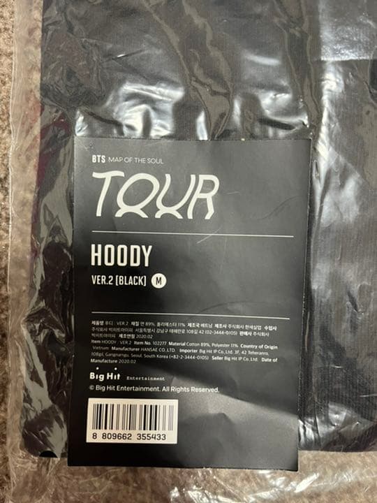 バラ売り○ BTS HOODY MAP OF THE SOUL バンタン