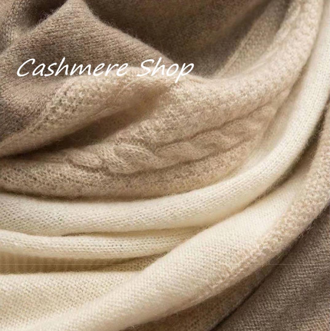 ふんわり極上 カシミア100％☆大判ストール☆秋・冬用