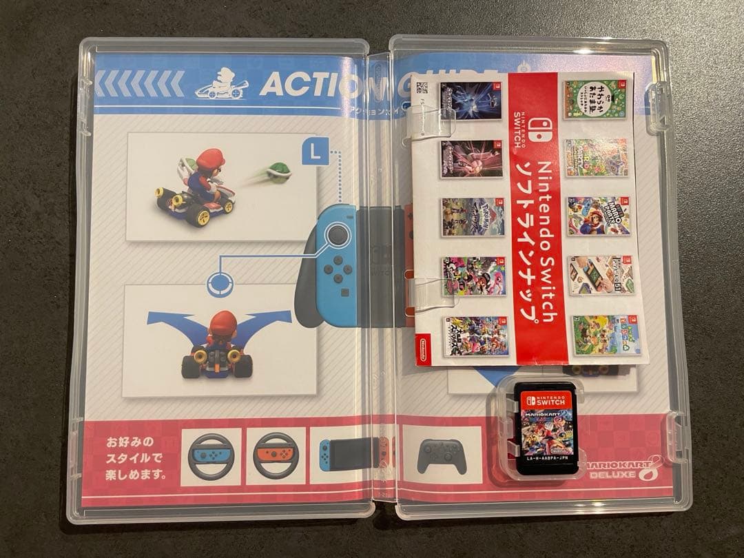 【美品】Nintendo Switch 本体 マリオカート8 ソフト付き