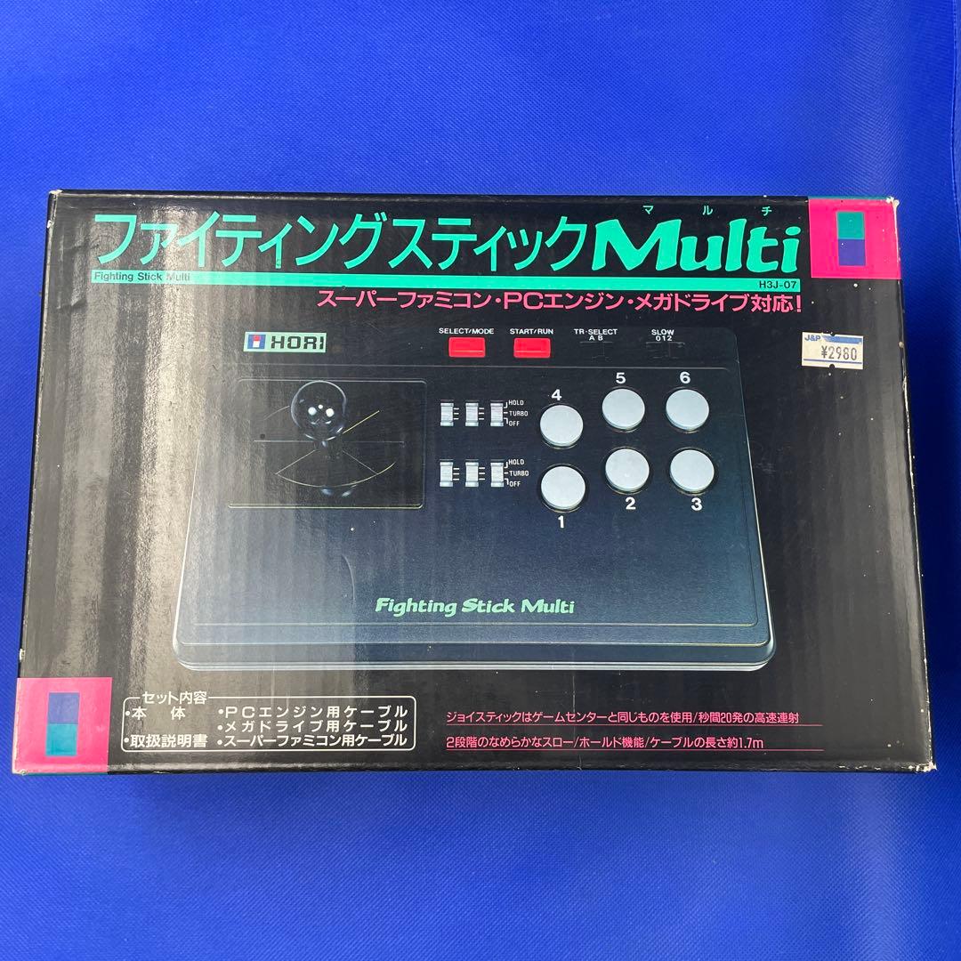 その他 HORI Fighting Stick Multi