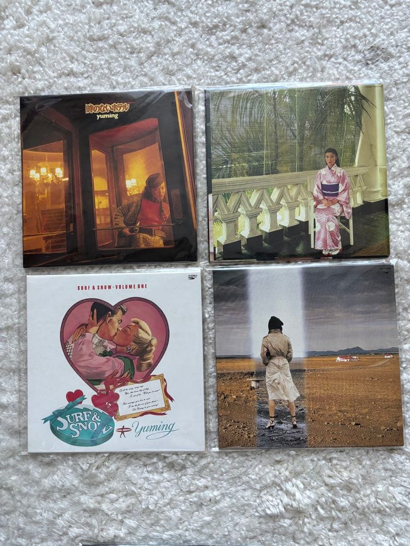 松任谷由実/ 1978～1989 紙ジャケット　CDボックス