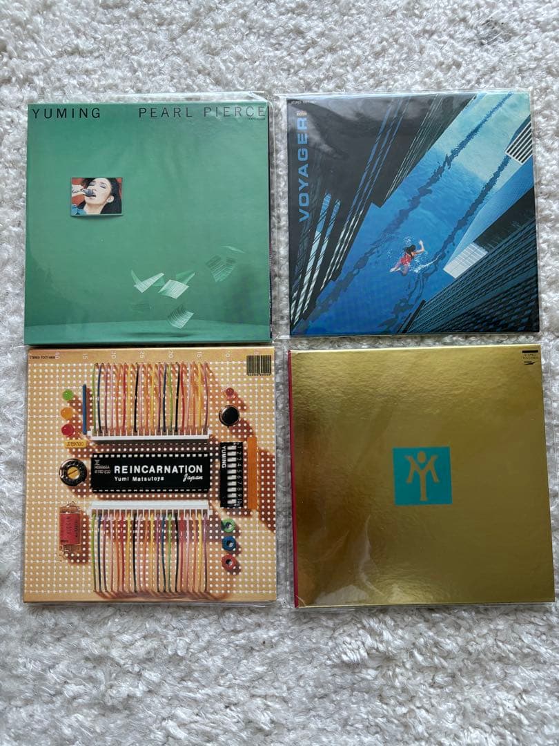 松任谷由実/ 1978～1989 紙ジャケット　CDボックス