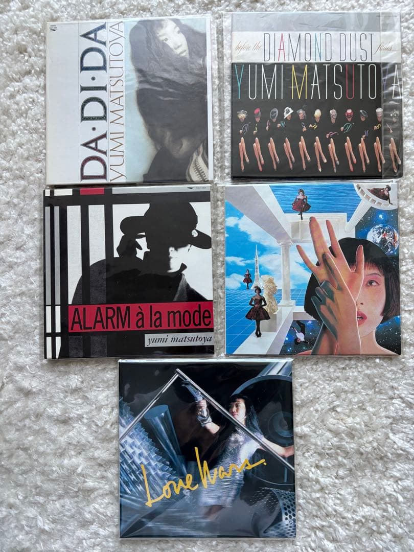 松任谷由実/ 1978～1989 紙ジャケット　CDボックス