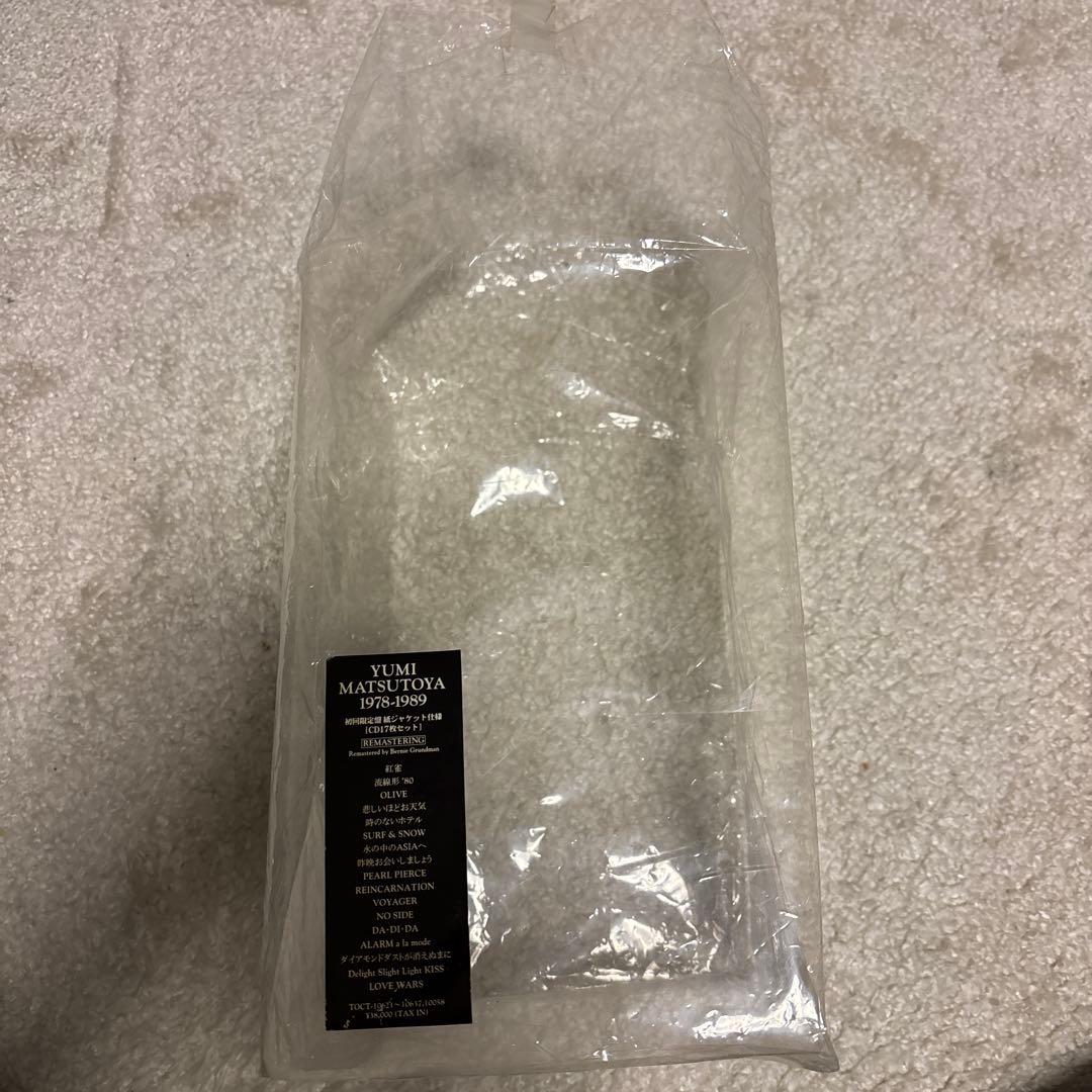 松任谷由実/ 1978～1989 紙ジャケット　CDボックス