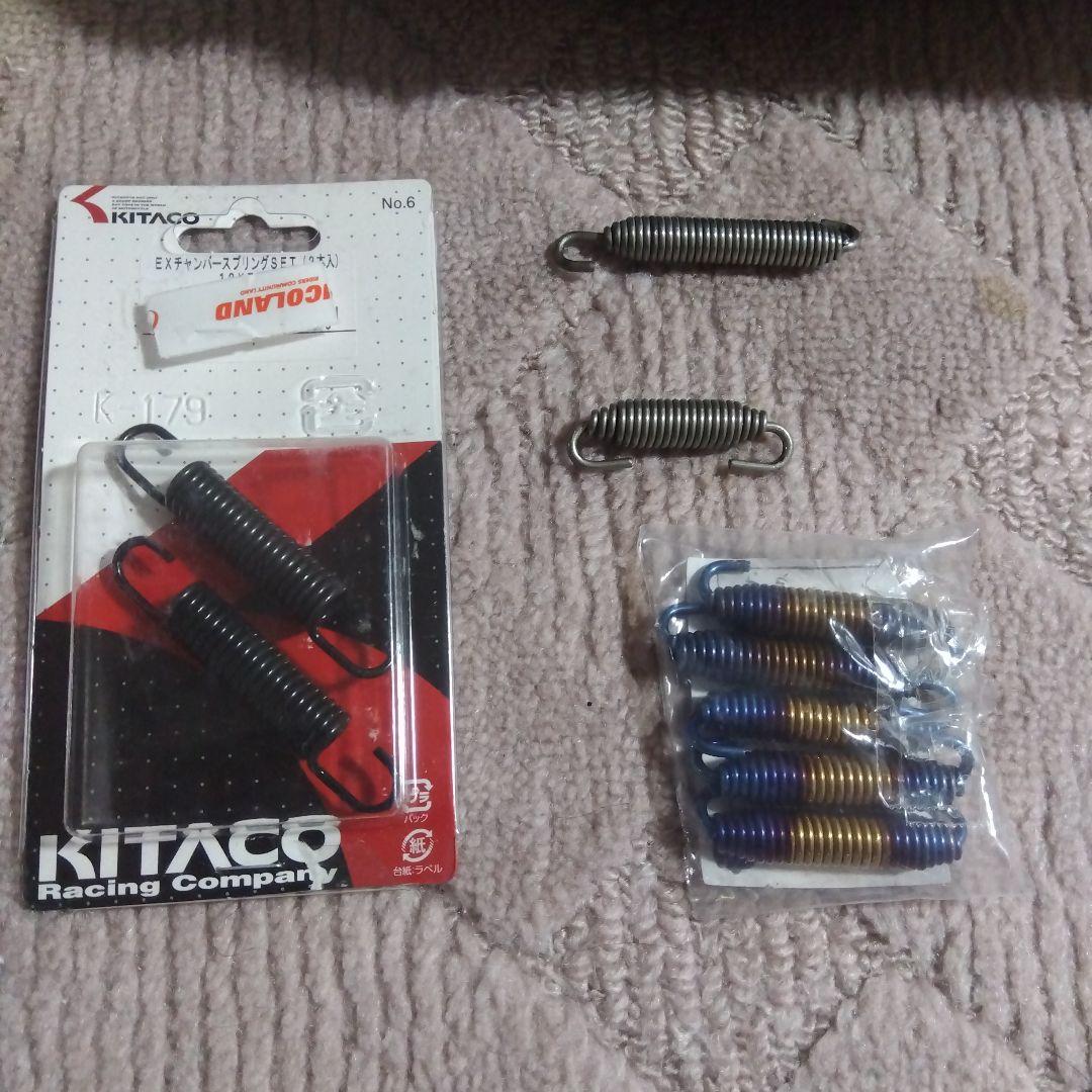 おまけ多数♪　MC41 CBR250R 後期型　BMSーRフルエキマフラー