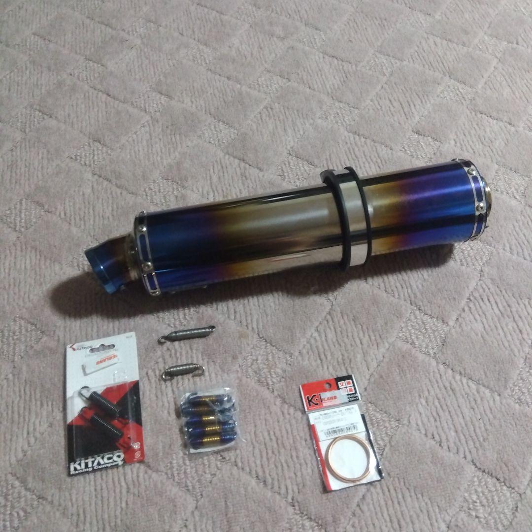 おまけ多数♪　MC41 CBR250R 後期型　BMSーRフルエキマフラー