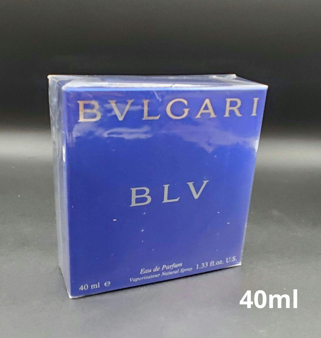 ブルガリ　ブルー　オーデパルファム　40ml BVLGARI　BLUE　廃盤香水