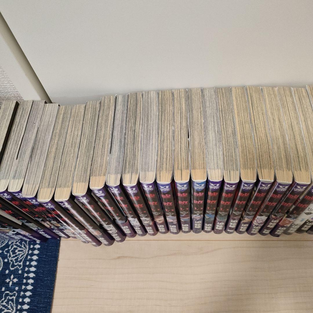 嘘喰い　全49巻