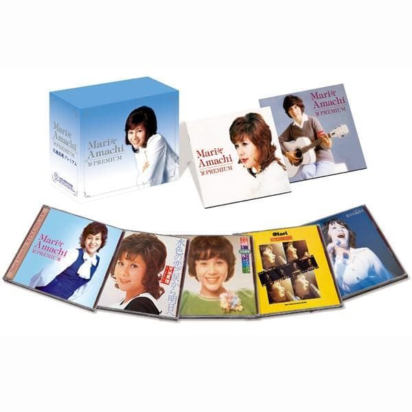 セール中 未開封新品 天地真理 プレミアム・ボックス DVD CD