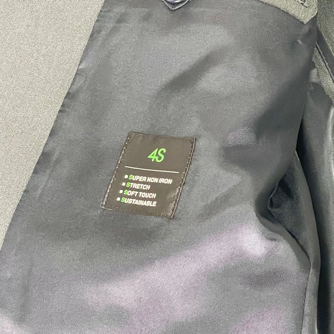 スーツセレクト　メンズ　4S スーツ　セットアップ　グレー　AB7 パンツ2本