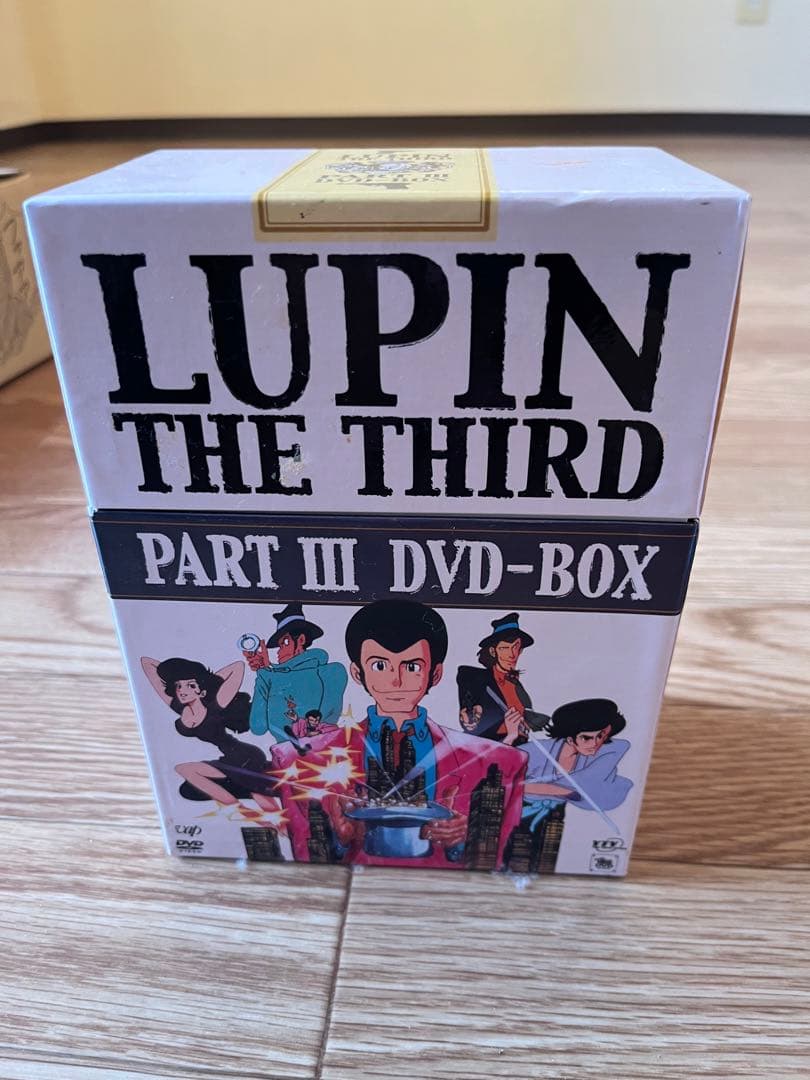 ルパン三世 パート3 Lupin the Ⅲ DVD-BOX