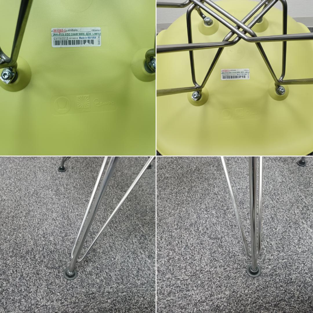 Yamaページ★イームズ★ハーマンミラー／サイドシェルチェア★