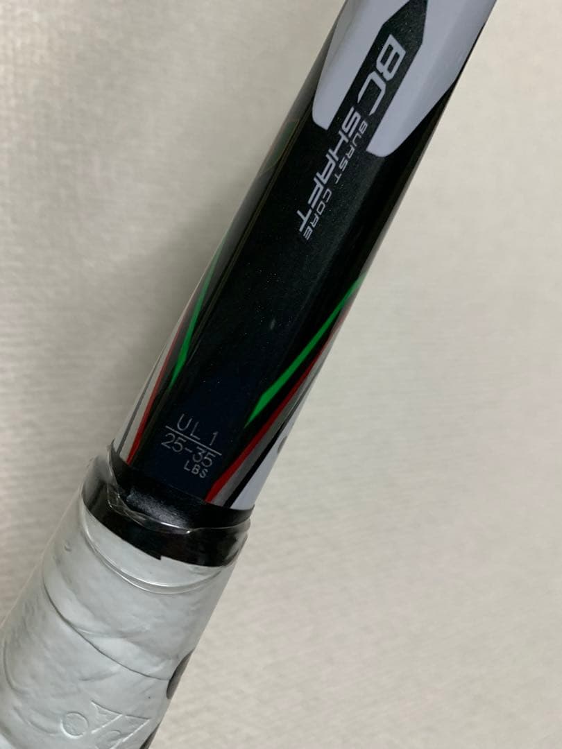 YONEX レーザーラッシュ 7S LASERUSH UL1