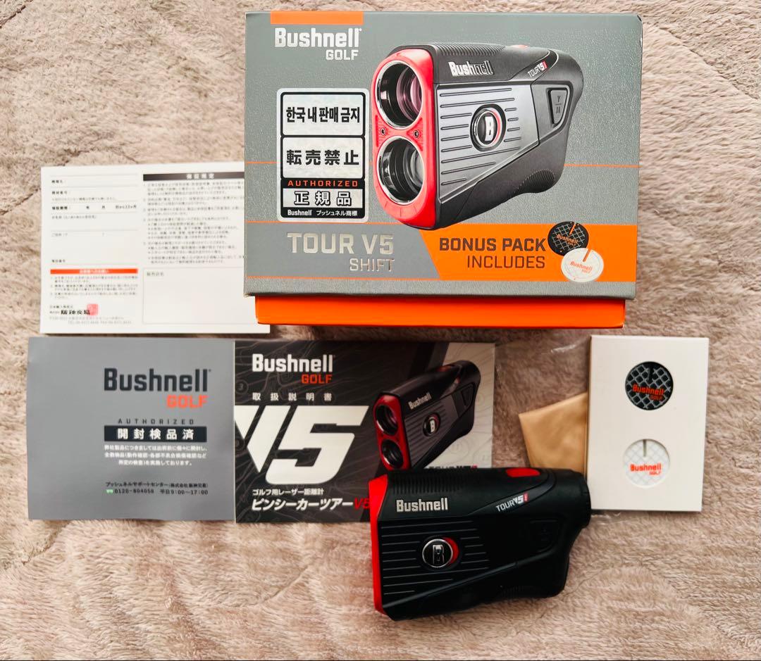 Bushnell Tour V5 Shift スリムジョルト　ゴルフ用距離計です