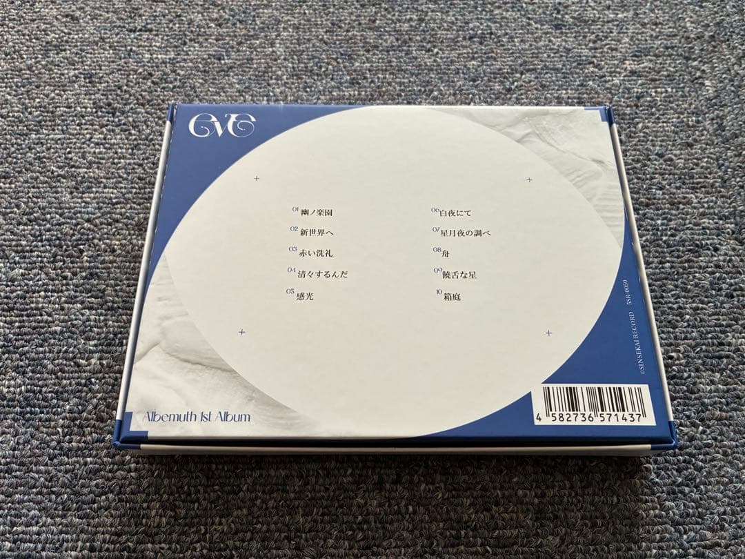 K*i様 albemuth eve cd