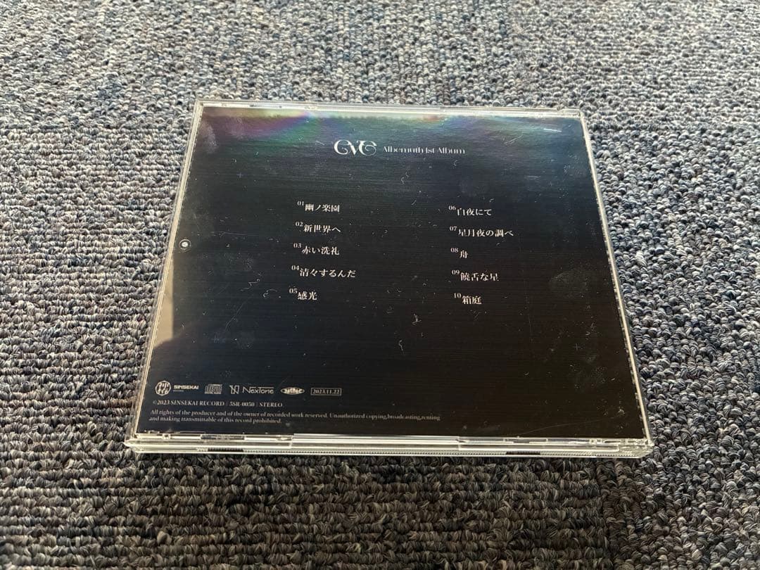 K*i様 albemuth eve cd