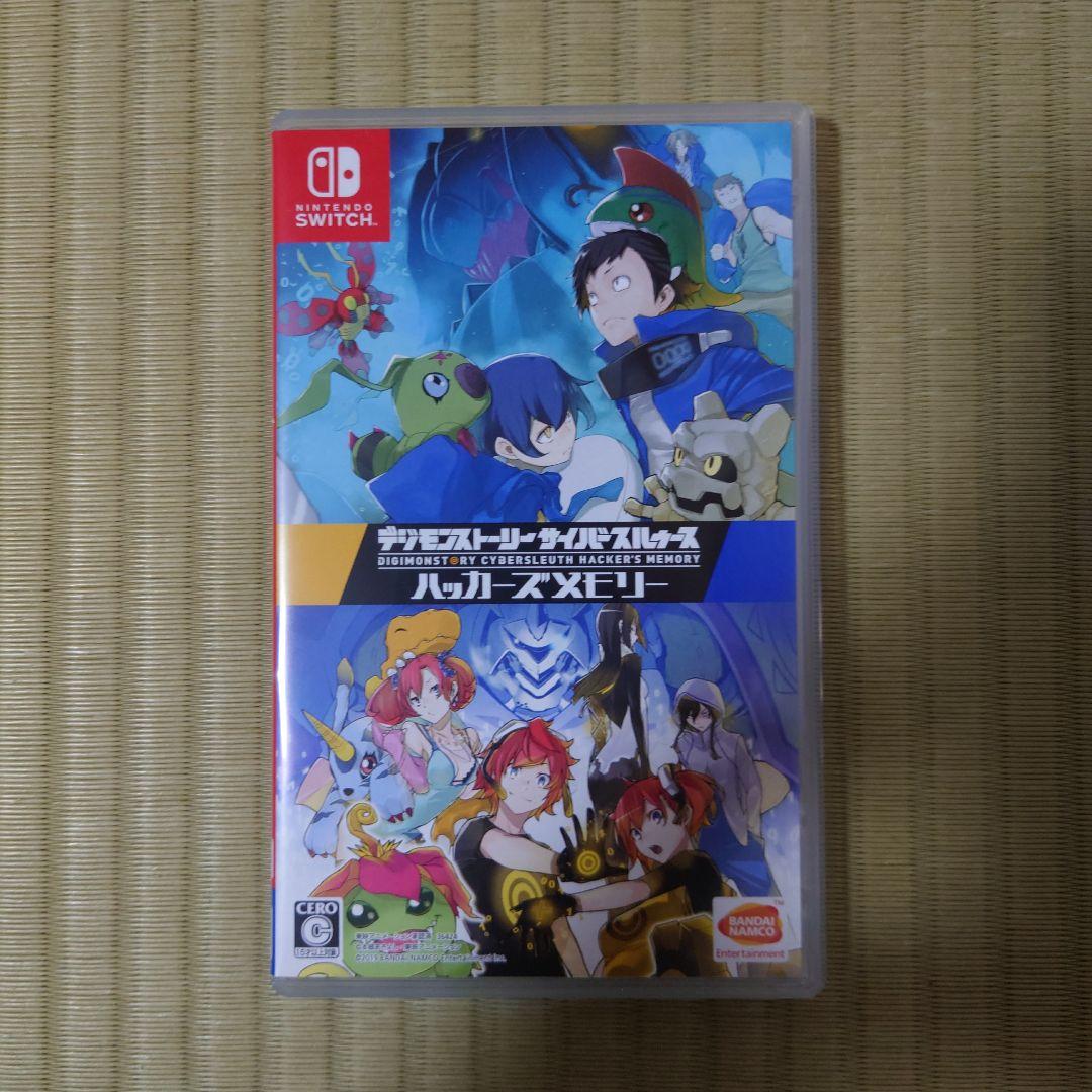中古　Switch デジモンストーリー サイバースルゥース ハッカーズメモリー
